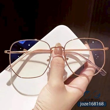 👓近視眼鏡【F5】新款韓版學生眼鏡框女 金屬大框ins高顔值平光鏡 個性時尚眼鏡 網紅 有度數眼鏡 拍照眼鏡 鍍藍膜