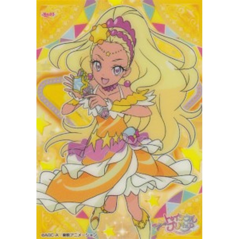 No 03 天宮えれな キュアソレイユ スター トゥインクルプリキュア クリアカードコレクションガム 通販 Lineポイント最大1 0 Get Lineショッピング