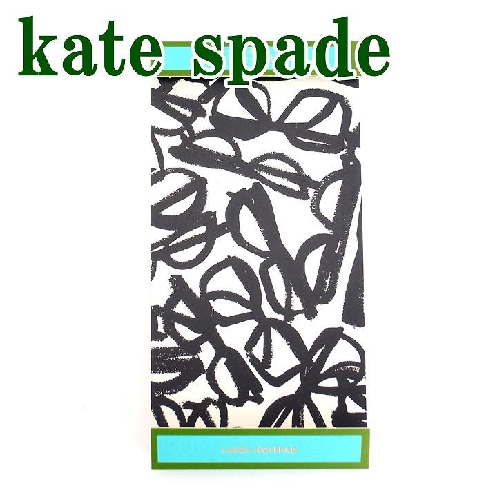 ケイトスペード KateSpade ノート メモ帳 小物 ステーショナリー 文房具 KS-136337  ネコポス