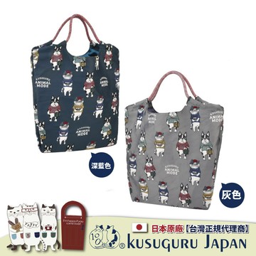 【Kusuguru Japan】日本眼鏡貓 傘繩多用途購物包 日本精緻戈布蘭織 織紋拼色時尚包 -Animal Mode系列