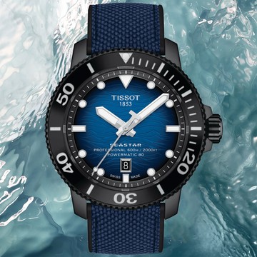 TISSOT天梭 SEASTAR2000 海洋之星 600米 潛水認證 機械腕錶 46mm/T1206073704100