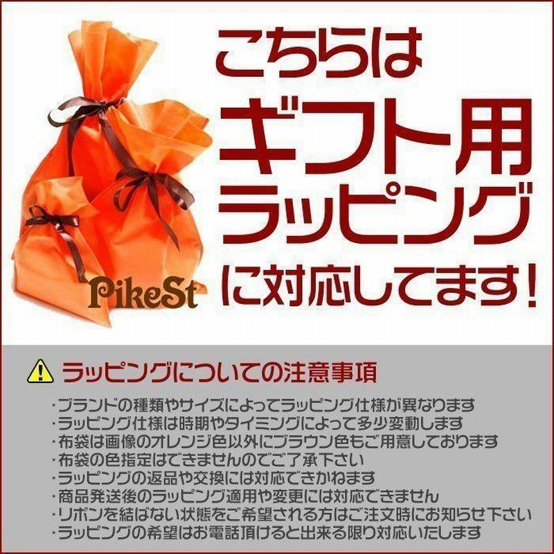 ケイトスペード バッグ katespade デニム チェリー さくらんぼ
