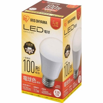 アイリスオーヤマ LDA11L-G-10T7