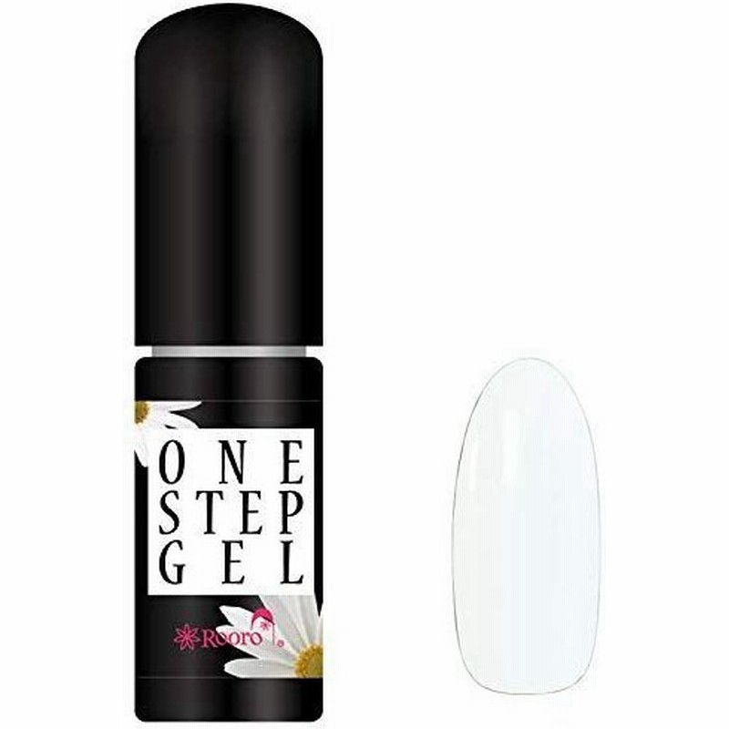 Rooro ローロ ワンステップジェル ソフトホワイト Ro Og12 ジェルネイル 5ml 通販 Lineポイント最大0 5 Get Lineショッピング