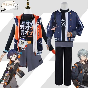 【果凍小布丁】絕區零cos服繩匠玲哲cosplay服裝二次元遊戲動漫服裝全套