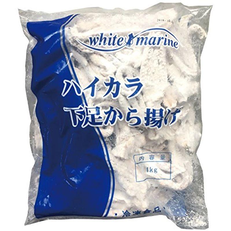 ハイカラ いか下足から揚げ 1kg 業務用 冷凍食品