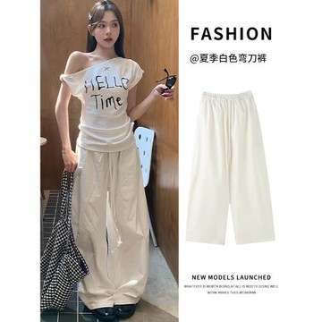 白色冰絲闊腿褲女夏季薄款2025新款休閑寬松小個子速干拖地彎刀褲