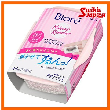 【日本直購】Biore棉擦拭保濕富44片/填充/旅行裝10片 花王碧柔卸妝完美卸妝棉 44 片 - 日本卸妝棉