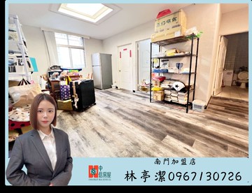 金華學區四面採光美寓*土地持份大｜台北市大安區師大路