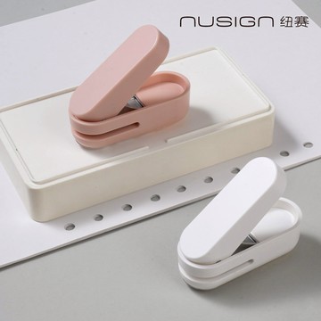 【Nusign紐賽】單孔打孔機(ENS088)
