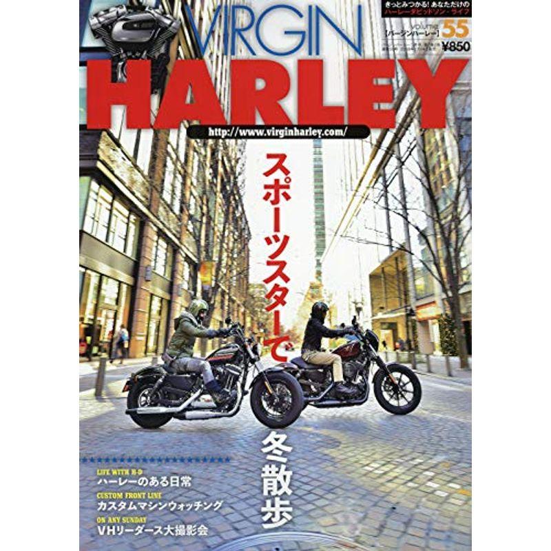 VIRGIN HARLEY(バージンハーレー) 2019年 03 月号 雑誌