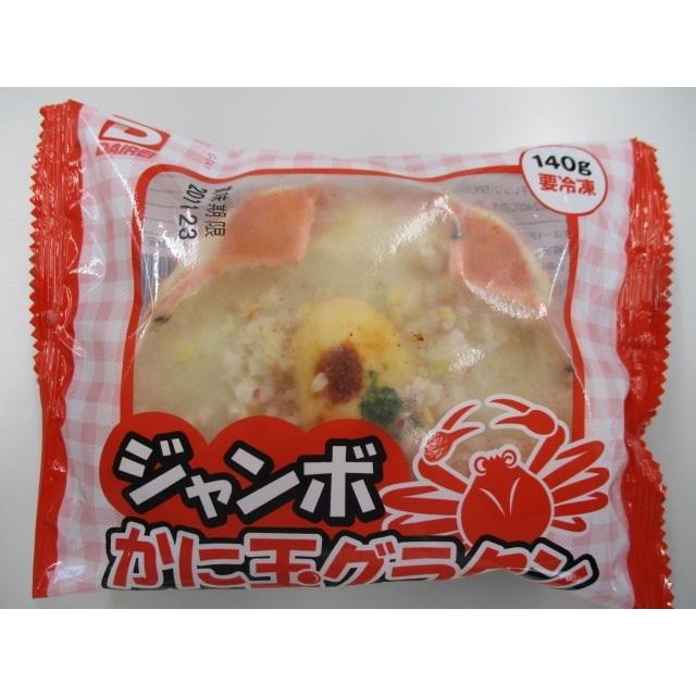 大冷 ジャンボかに玉グラタン 140g