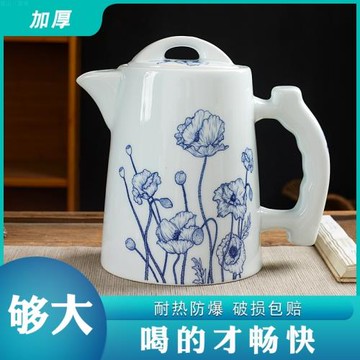 景德鎮陶瓷茶壺 手繪青花大容量冷水壺 家用單壺涼水壺大號泡茶壺