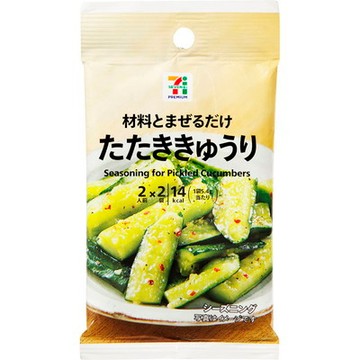 | 現貨 |日本7-11限定 小黃瓜醃漬素 醃黃瓜調味粉 涼拌小黃瓜 高麗菜淺漬素 一包可做4人份