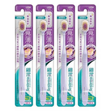 LION 獅王 Systema 細潔 椰萃護齦 寬薄牙刷 超極細毛  1入  4支