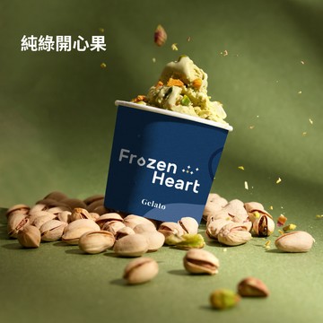 [3日內出貨] 【凍心】葬送的芙莉蓮 授權包裝-義式冰淇淋10入 值得放縱組 宅配到家