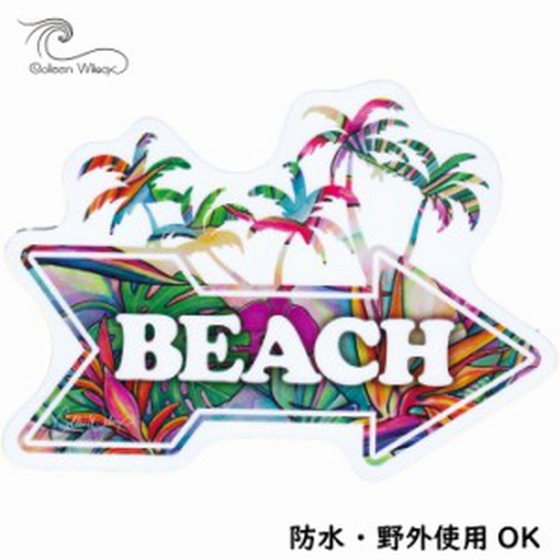 Colleen Wilcox コリーンウィルコックス Beach ステッカー 耐水 野外使用ok シール ハワイアン雑貨 スマホ 携帯 車 バイク 通販 Lineポイント最大1 0 Get Lineショッピング