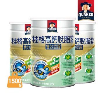 【桂格】雙認證高鈣奶粉1500gx3罐