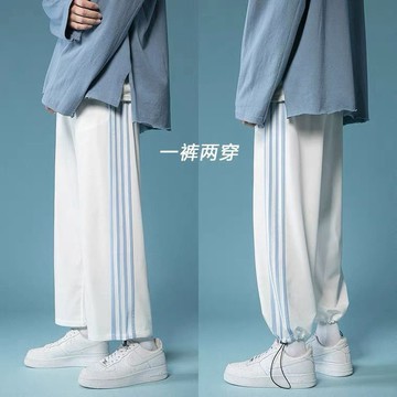 【臺灣出貨】褲子潮牌拼色拼接哈倫褲ins潮流休閒褲寬鬆運動衛褲情侶款長褲子春秋九分褲直筒運動褲