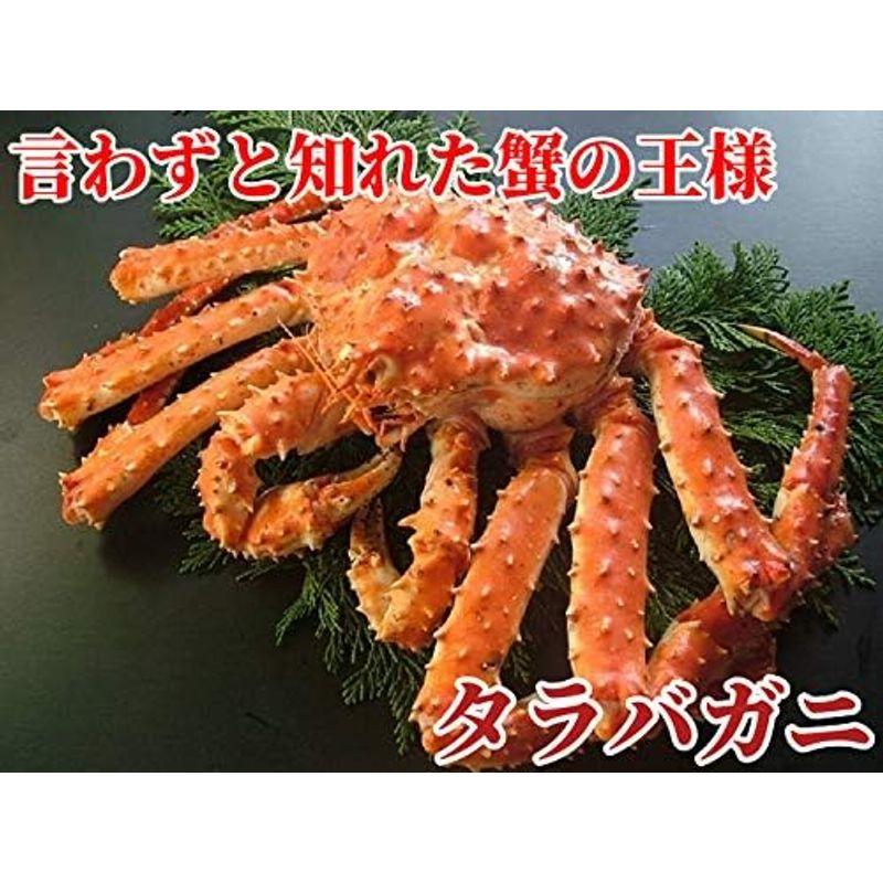 タラバガニ 特大 1kg ボイル蟹 5L 足だけ 1キロ たらばがに 冷凍 カニ たらば蟹 どさんこグルメマーケット 5Lサイズ 1kg