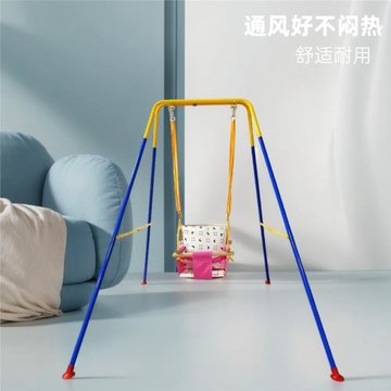 室內戶外帆布秋千休閑吊椅兒童寶寶秋千健身支架布兜嬰幼兒秋千