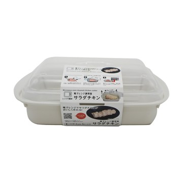 一品川流 日本製 SANADA 可微波保鮮盒-800ml