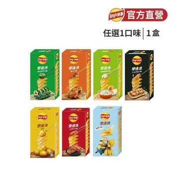 Lay's 樂連連系列(原味/海苔/雞汁/奶焗香蔥/A5和牛/日式串燒/香蕉)