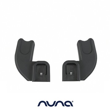 荷蘭Nuna-DEMI grow 刺刀型轉接器(尊爵銅)(ARRA next提籃適用)(僅配件)
