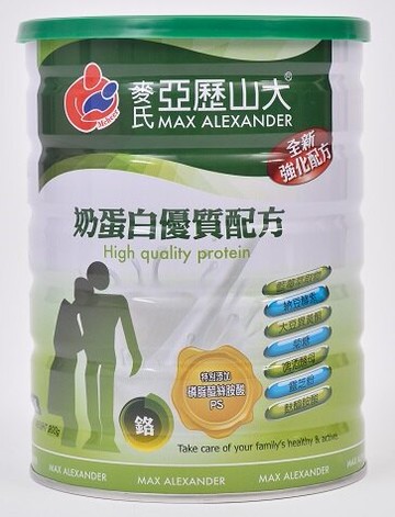 安博氏   麥氏亞歷山大 奶蛋白(無乳糖配方)  成人(高纖低脂)-多纖.無乳糖＋天然機能元素 900g/瓶