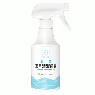 和淨 抑菌萬用清潔噴霧  1個  300ml