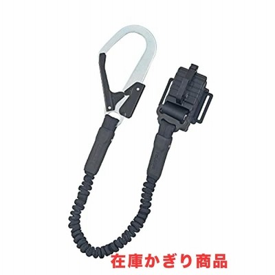 TJMデザイン 胴ベルト用ランヤード 蛇腹縦型L1