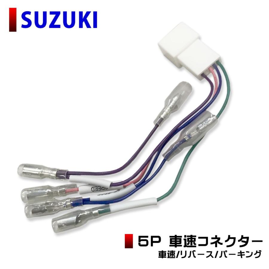 PDCパーキングセンサー 用 カローラ 用 シエナ 用 ランド