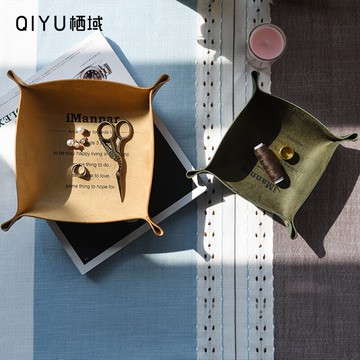 放鑰匙的擺件門口創意收納北歐風格ins玄關客廳茶幾簡約現代托盤