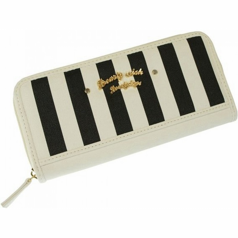 合皮 ストライプ ラウンド 長財布 ホワイト 大人可愛い 財布 レディース 女の子 女子 白 黒 かわいい おしゃれ ラウンド ファスナー 通販 Lineポイント最大get Lineショッピング