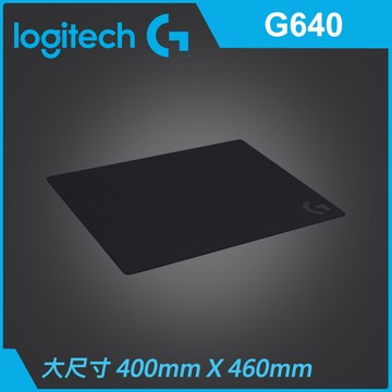 羅技 G640大型布面遊戲滑鼠墊