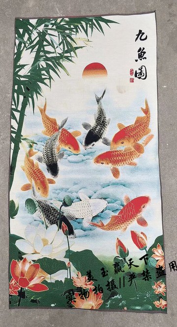 字畫收藏 織錦布畫刺繡機繡絲綢畫 花鳥圖 九魚圖 客廳裝飾畫掛畫
