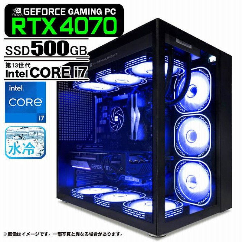ゲーミングPC i7-8700 RTX2070 メモリ16GB SSD500GB