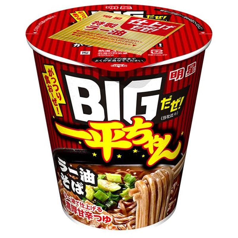 明星食品 BIGだぜ一平ちゃん ラー油そば 93g×12個入