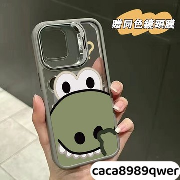 挖鼻恐龍送鏡頭貼 磁吸金屬支架iPhone16 15 14 13 12 11Pro max手機殼