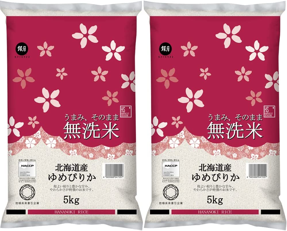 新米 令和5年産 無洗米 北海道産ゆめぴりか 10kg (5kgx2袋)