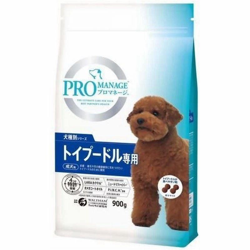 プロマネージ トイプードル専用 成犬用 900g 通販 Lineポイント最大0 5 Get Lineショッピング