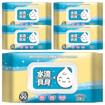 水滴貝貝 超厚純水濕巾 附蓋 獨特交叉織法 耐用不變形 厚度升級  80張  5包