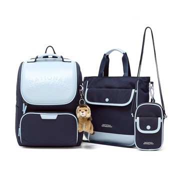 【3件組】兒童 HEIZLE 包包+動物吊飾 - 海軍藍