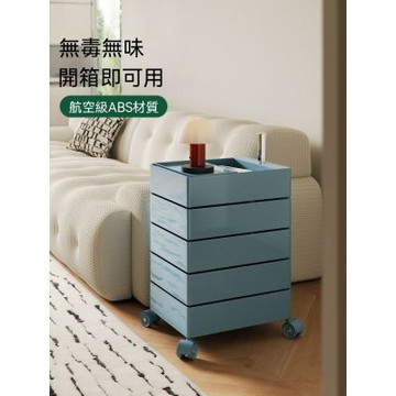 抽屜櫃 桌下收納櫃 玩具櫃 移動儲物架 旋轉置物架 小推車 落地收納架 抽屜式置物櫃 零食櫃