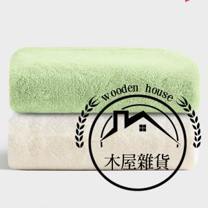 毛巾吸水不易掉毛男女洗臉洗澡家用干發珊瑚絨比純棉速干男士【木屋雜貨】