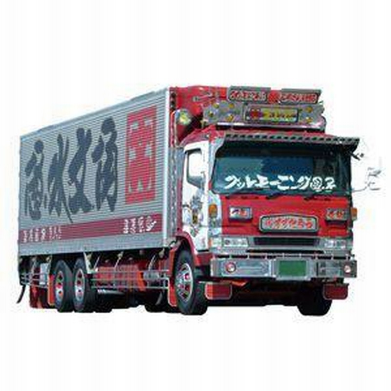 アオシマ文化教材 1/32 バリューデコトラ エクストラ Vol.1 袴田運送 (トレーラー) プラモデル アルコバレーノ :  1971001-4905083001707 : アルコバレーノ - 通販 - Yahoo!ショッピング