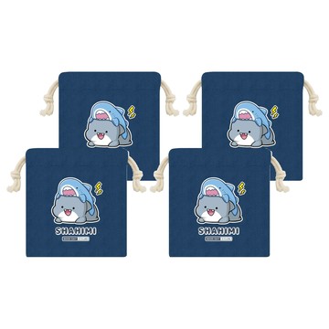 CCHING 青青文具 鯊西米手感束口袋(小)  深藍色  4入