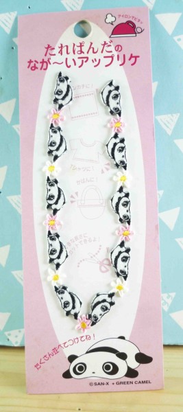 【震撼精品百貨】たれぱんだ_趴趴熊~條狀貼布-小花(10隻)