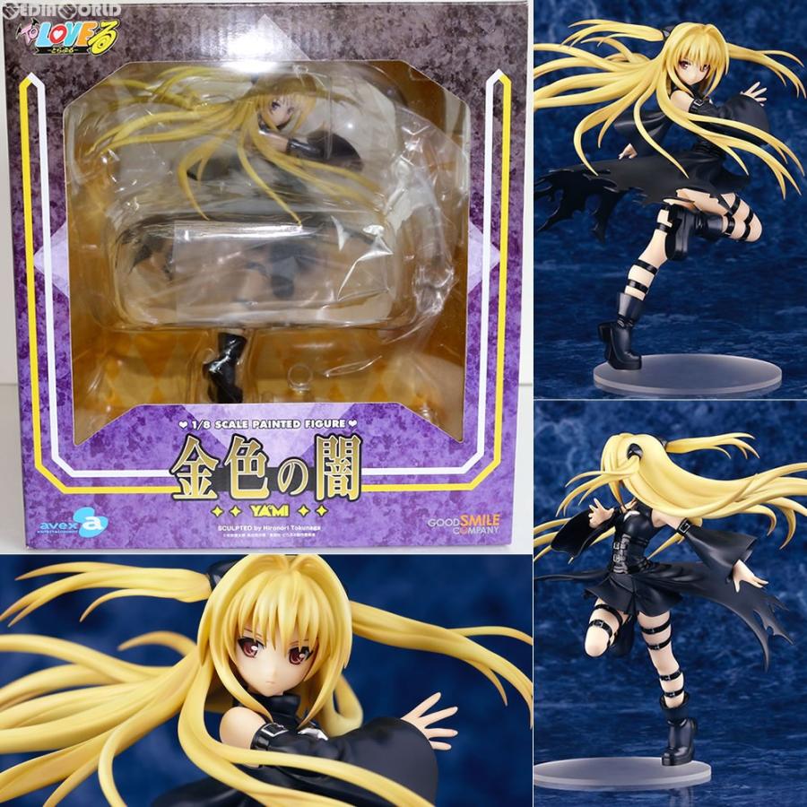 GOOD SMILE COMPANY - 金色の闇(こんじきのやみ) To LOVEる-とらぶる- 1/8 完成品 フィギュア グッドスマイルカンパニー - 金色の闇(こんじきのやみ) 1/8 SMILE フィギュア COMPANY グッドスマイルカンパニー To 完成品 LOVEる-とらぶる- GOOD