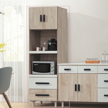 as-奧提斯2尺電器櫃-60*40*189cm